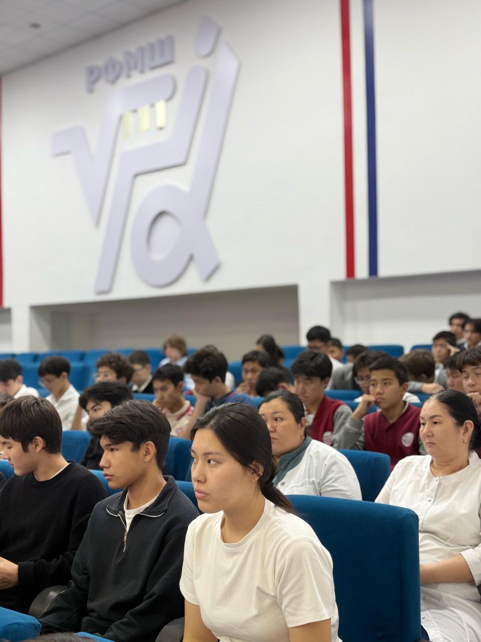 WhatsApp Image 2025 10 29 at 11.11.48 1