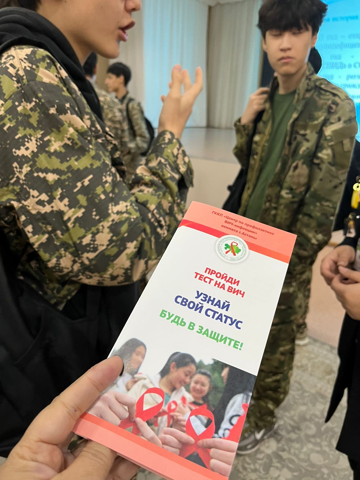 WhatsApp Image 2025 11 05 at 15.11.56