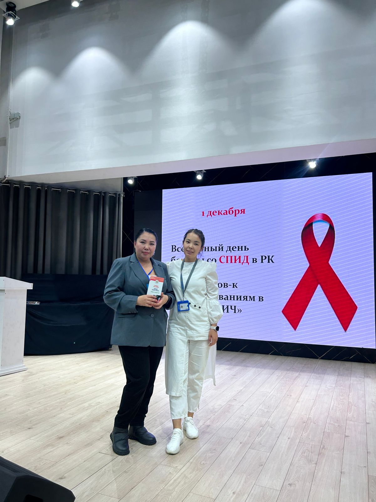 WhatsApp Image 2025 11 10 at 16.11.30