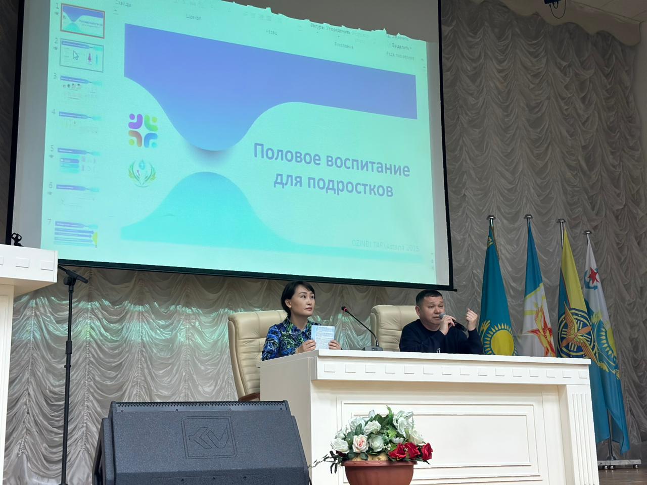 WhatsApp Image 2025 11 12 at 08.50.18