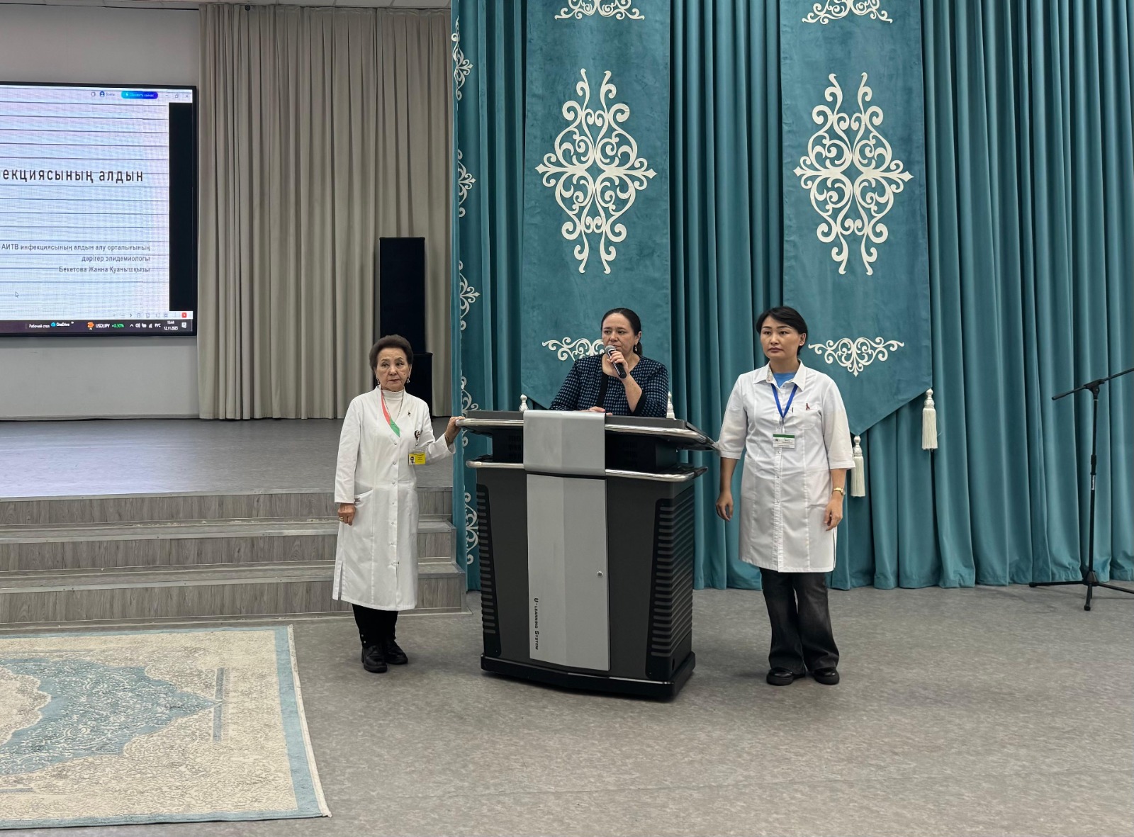 WhatsApp Image 2025 11 12 at 13.57.54