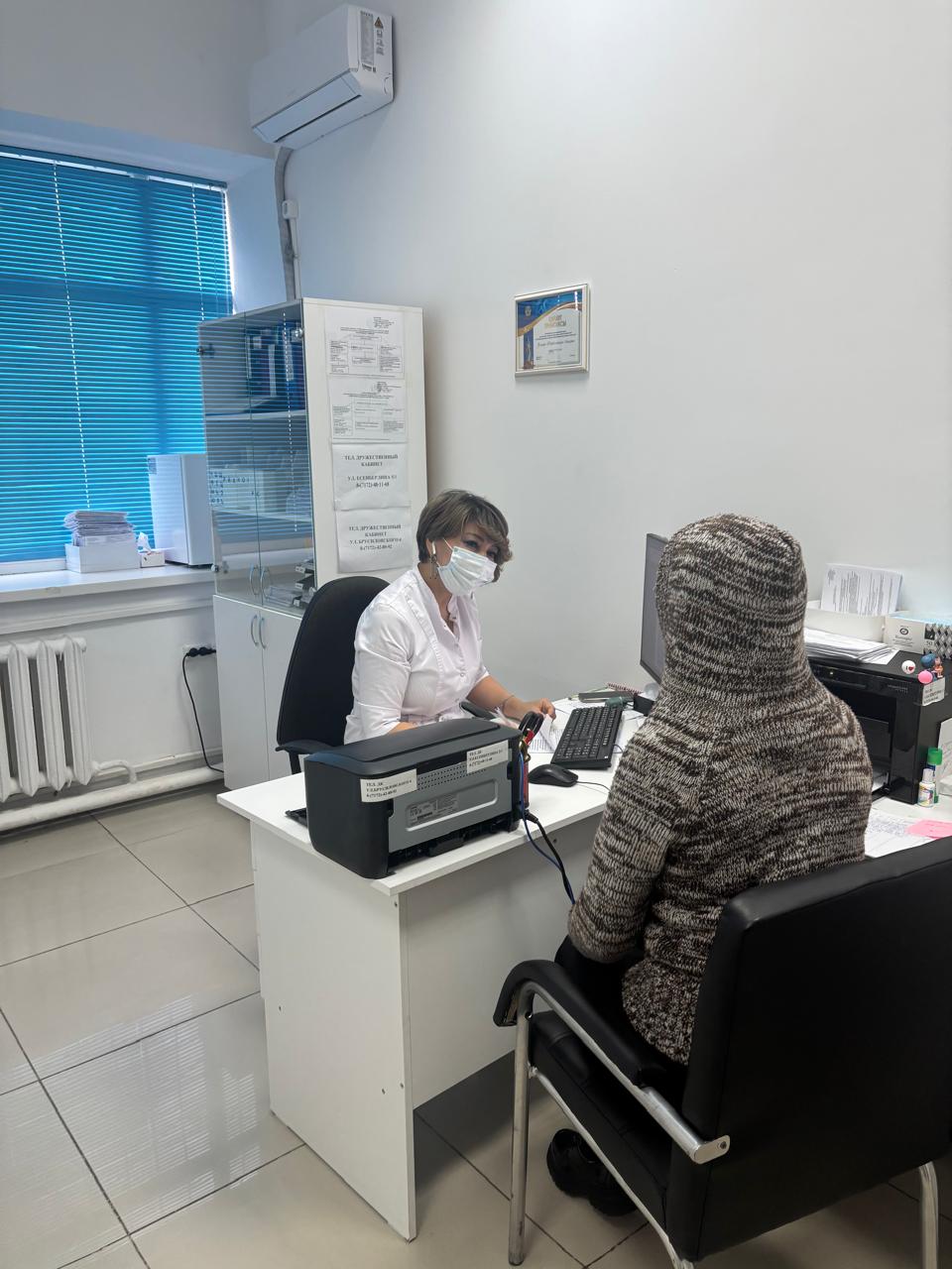 WhatsApp Image 2025 11 14 at 16.19.59 1