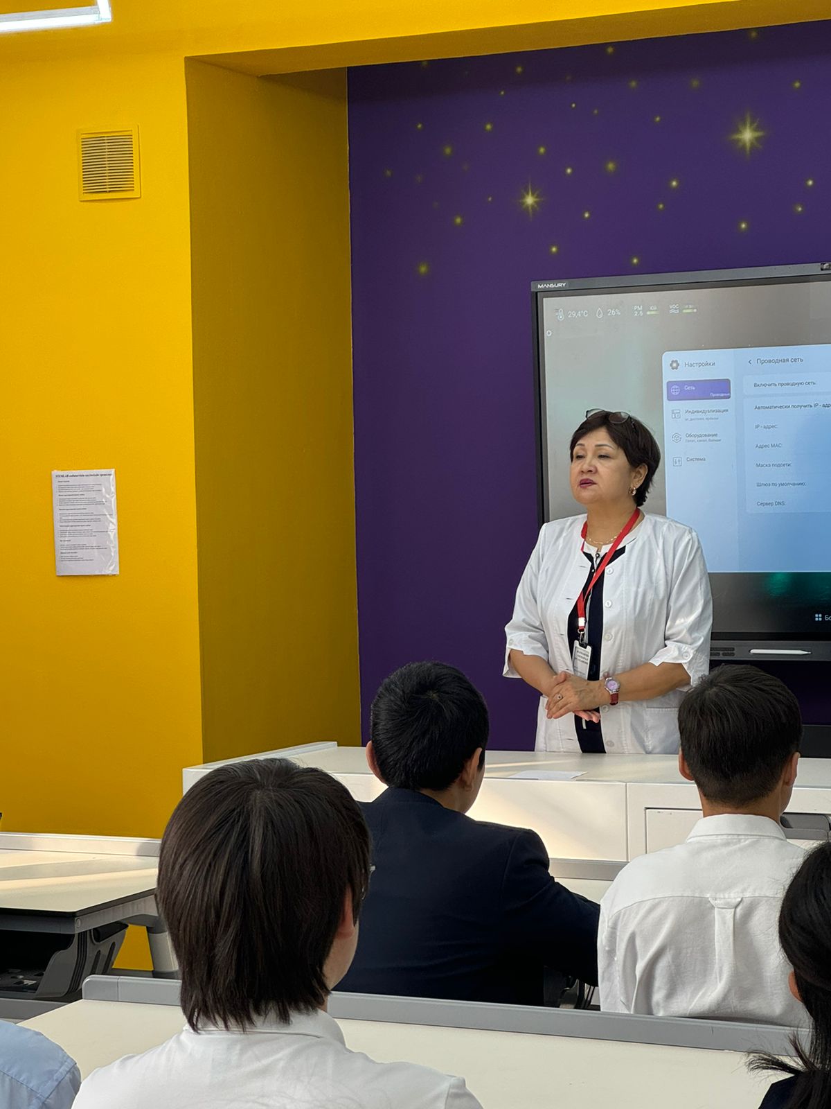 WhatsApp Image 2025 11 17 at 13.41.19 1