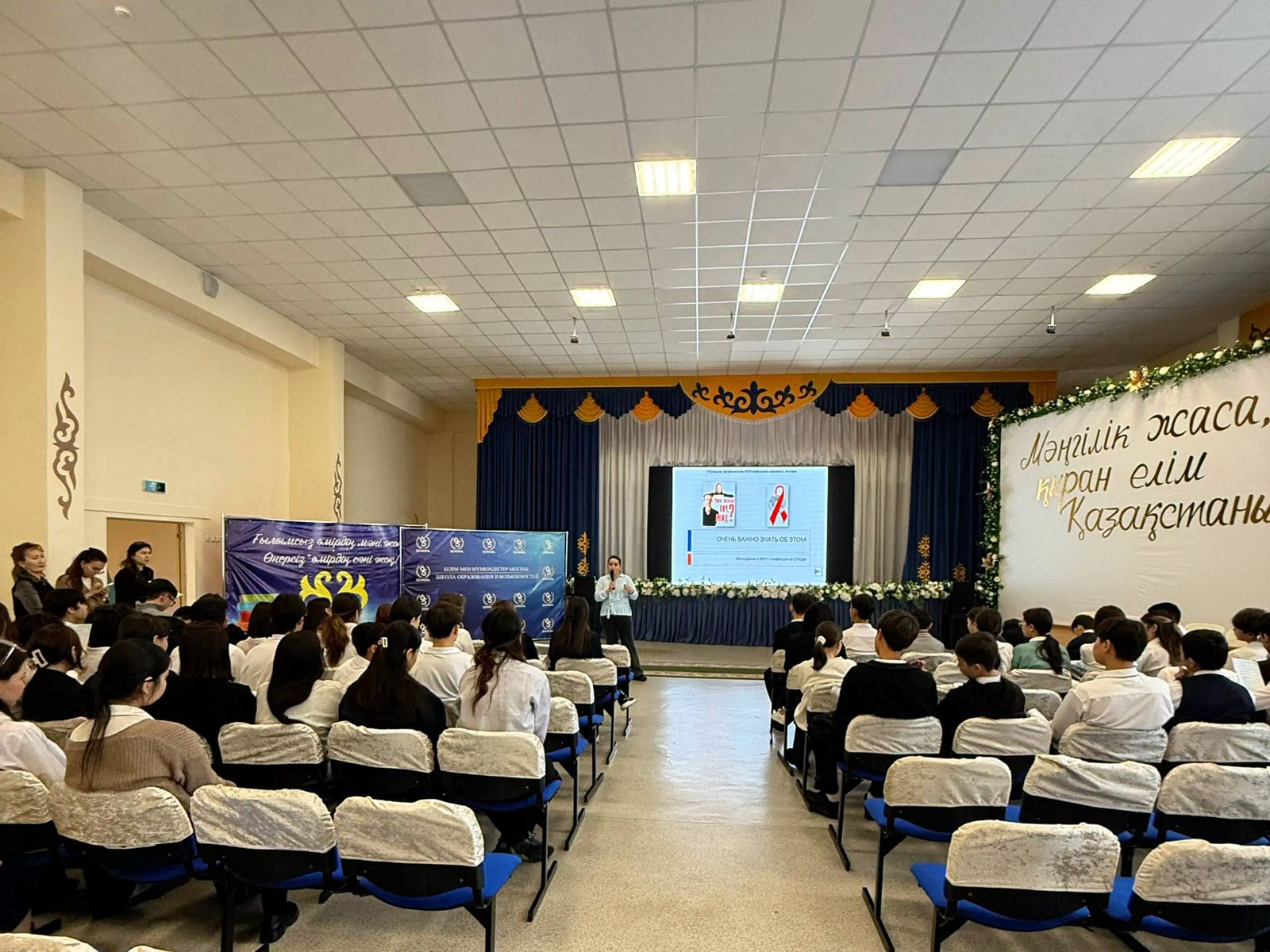 WhatsApp Image 2025 11 17 at 14.45.00 1