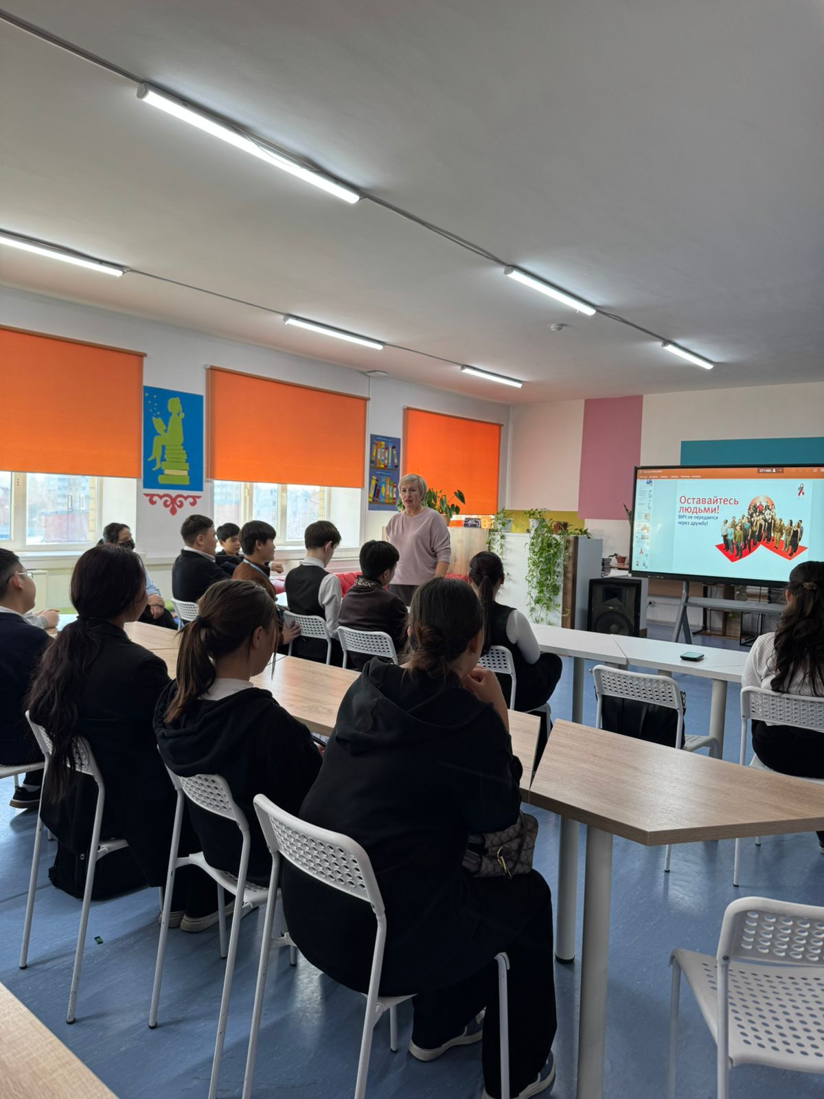 WhatsApp Image 2025 11 17 at 14.57.40