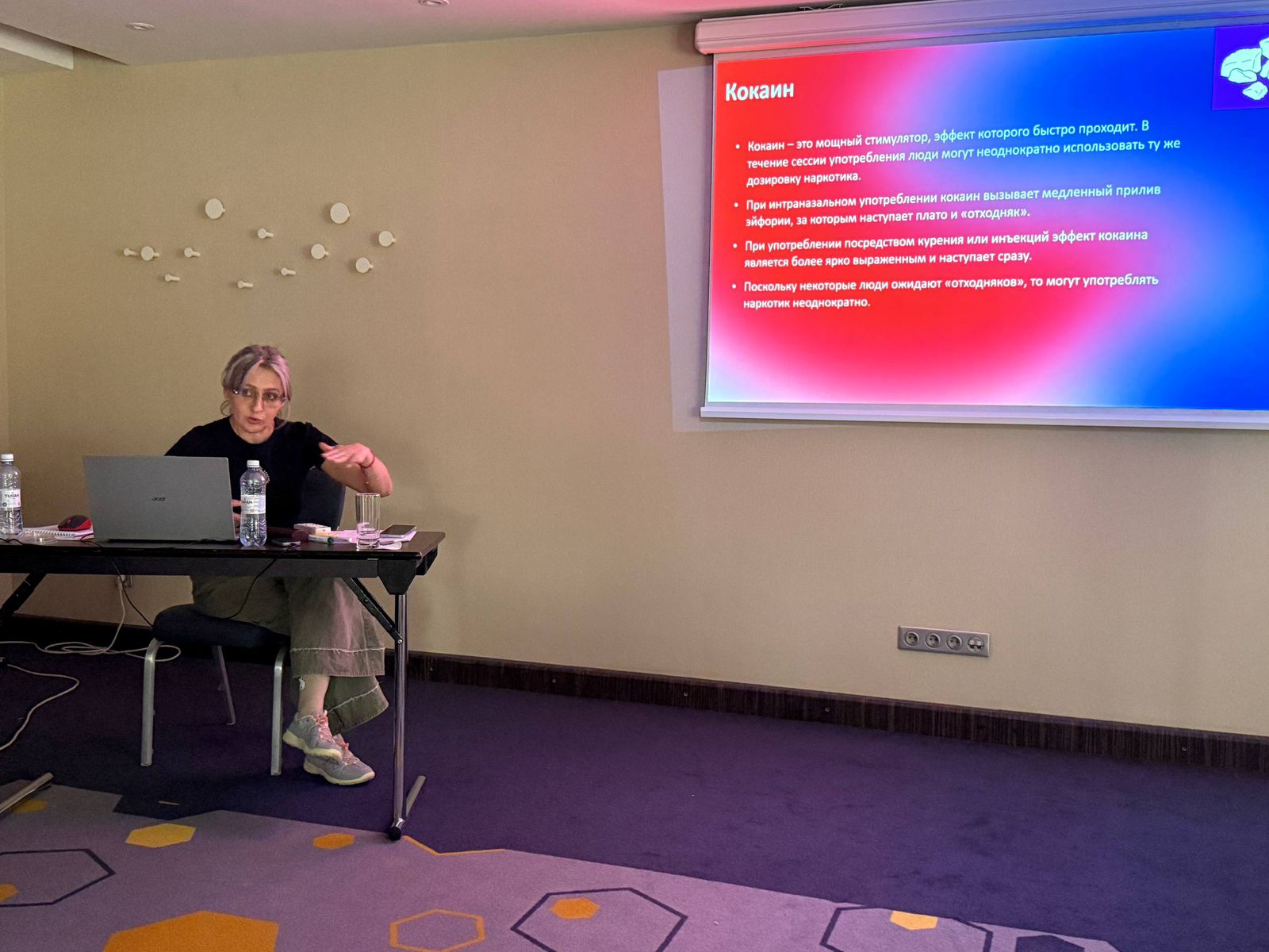 WhatsApp Image 2025 11 17 at 15.56.29