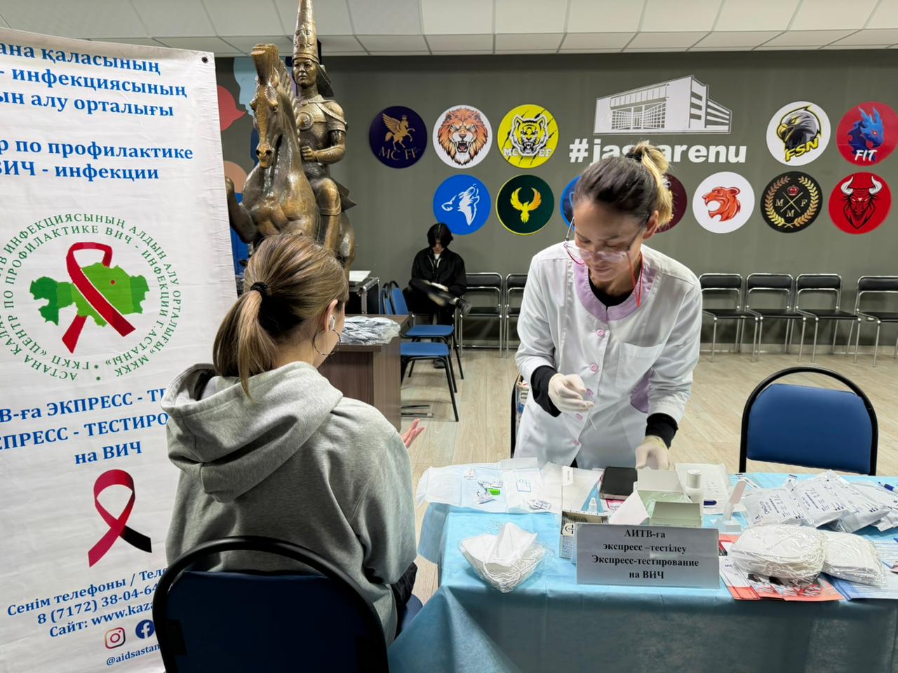 WhatsApp Image 2025 12 08 at 12.16.33