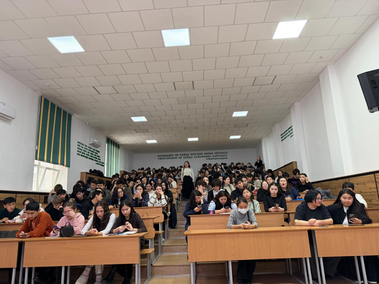 WhatsApp Image 2025 12 09 at 14.22.04 2