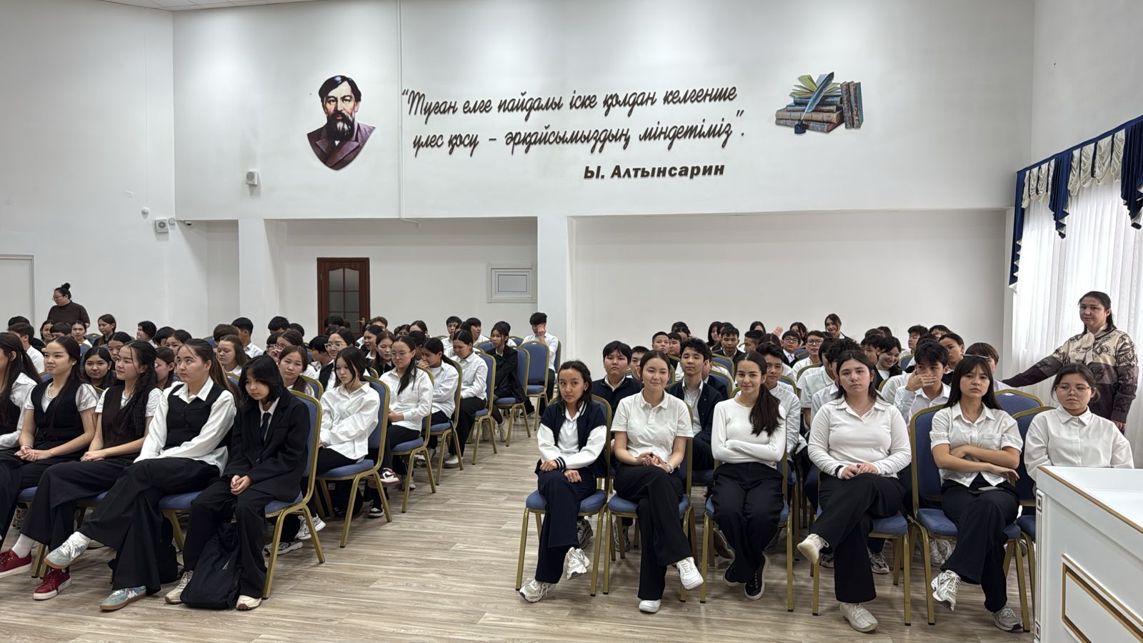 WhatsApp Image 2025 12 09 at 15.17.06