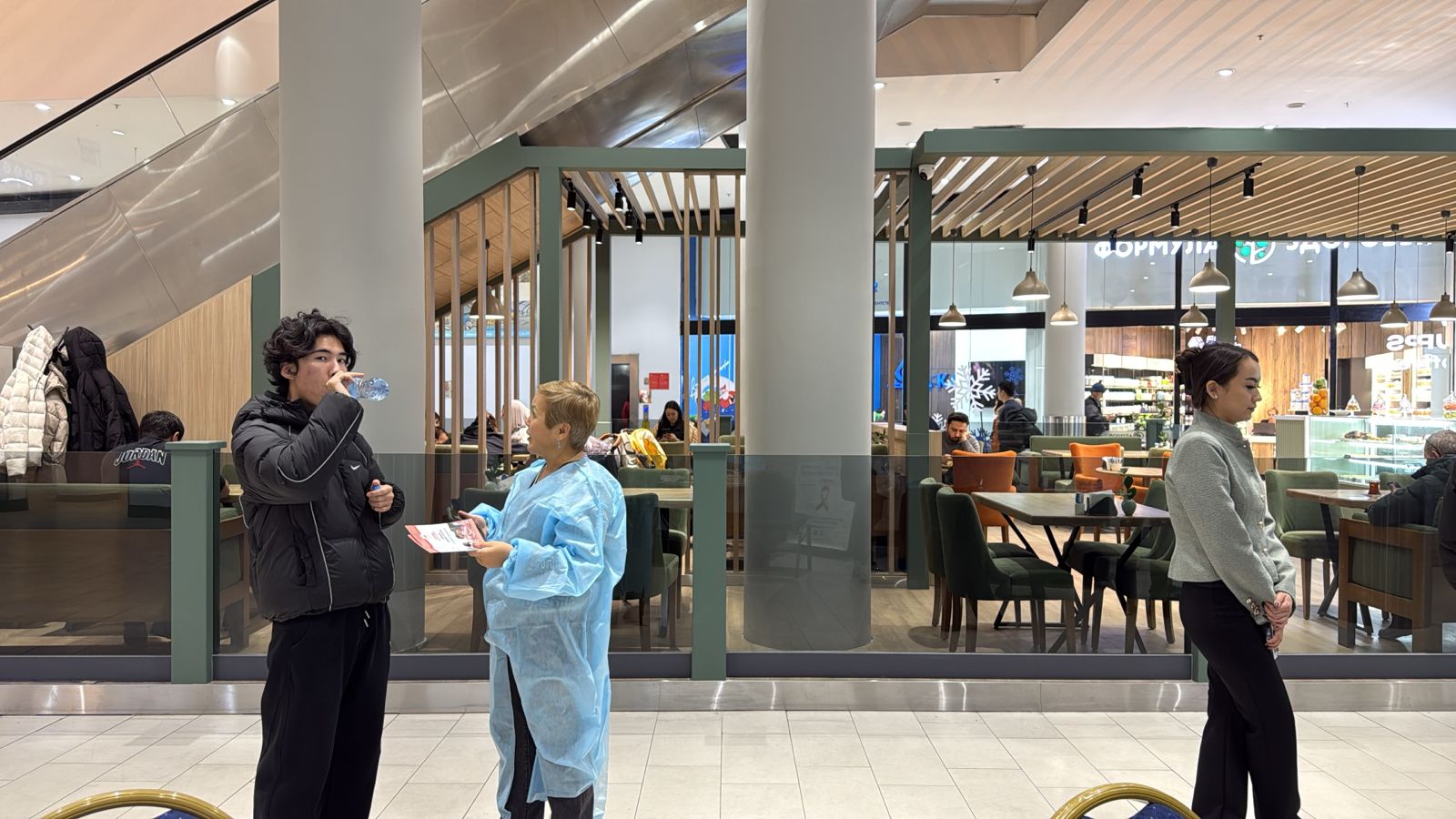 WhatsApp Image 2025 12 09 at 15.24.28