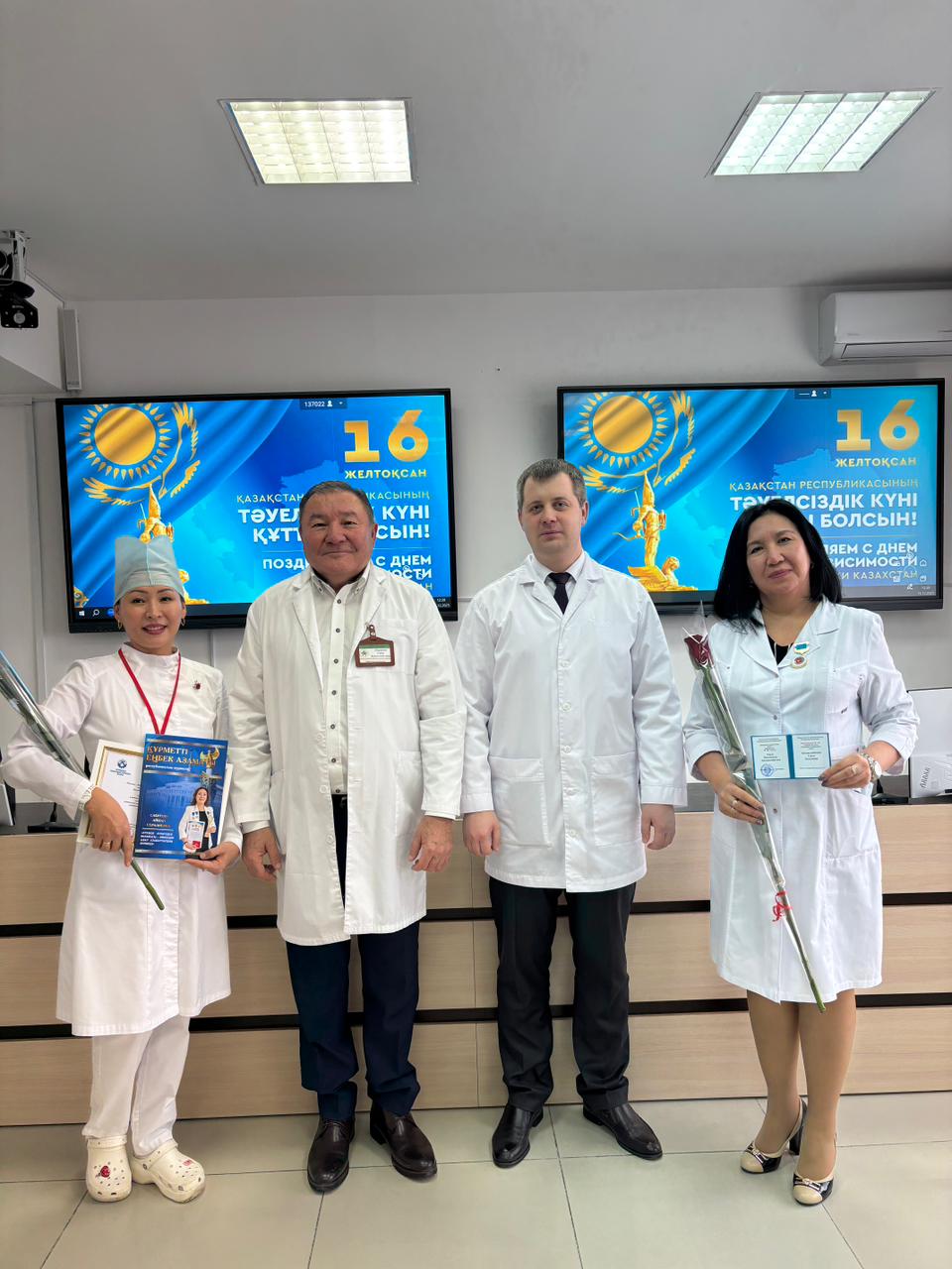 WhatsApp Image 2025 12 15 at 15.13.23